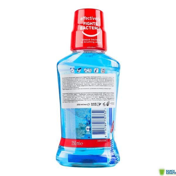 Ополіскувач д/рота Colgate Plax 250 мл Освіжаюча М'ята 1573542 фото