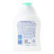 Гель д/інтим. гігієни Nivea 250 мл Mild Comfort 1588152 фото 2