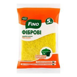 Скребки кухонні фіброві 5 шт.МЖ/FINO 0399/0241 62182 фото