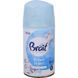 Освіж. повітря Brait 250 мл змін. автомат. Fresh Linen 1461518 фото 1