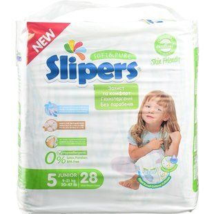 Підг. Slipers T-205 5 Twins 28 шт. (9-21 кг) И011 (Туреччина) 1645401 фото
