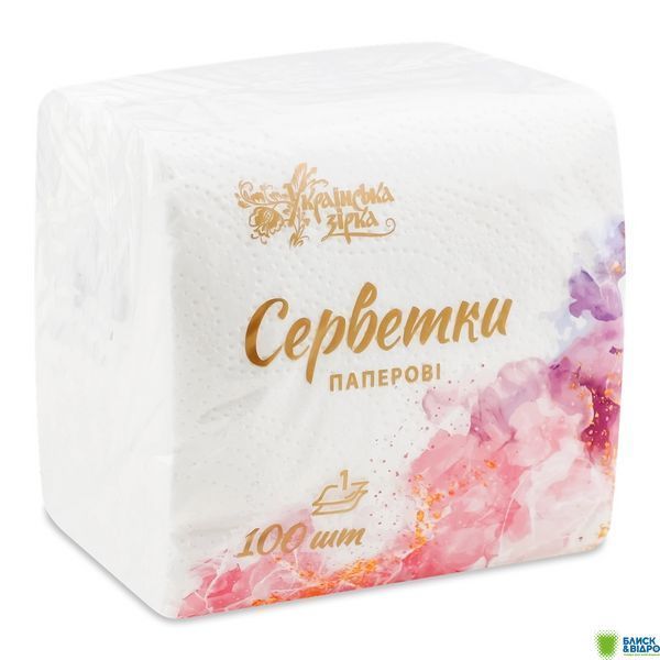 Серветки Українська Зірка 100 шт. білі 922966 фото