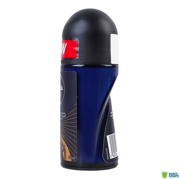 Дезодор Nivea 50 мл кульк. Ultra Carbon 1437169 фото