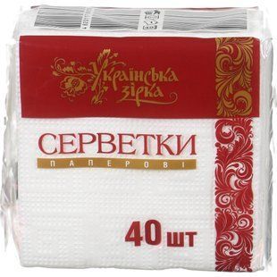 Серветки Українська Зірка 40 шт. білі 922967 фото