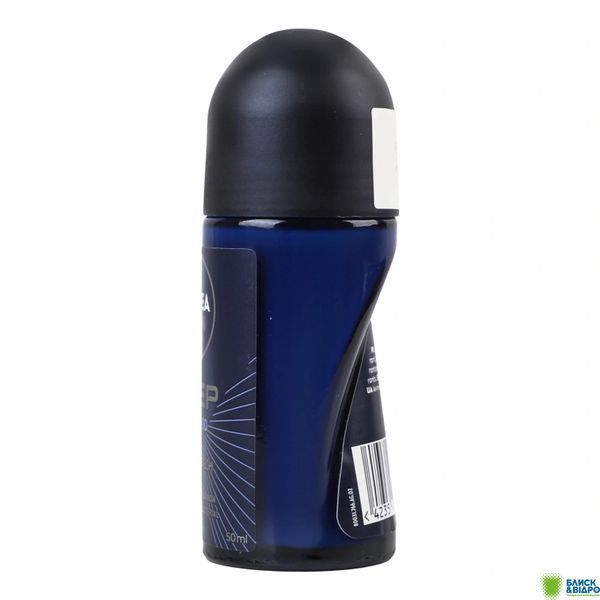 Дезодор Nivea 50 мл кульк. Ultra чол. 1378888 фото