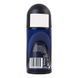 Дезодор Nivea 50 мл кульк. Ultra чол. 1378888 фото 2