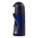 Дезодор Nivea 50 мл кульк. Ultra чол. 1378888 фото 3