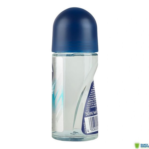 Дезодор Nivea 50 мл кульк. д/чол. fresh kick 1511476 фото