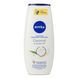 Гель д/душу Nivea 250 мл Крем Кокос 83606 1218534 фото 1