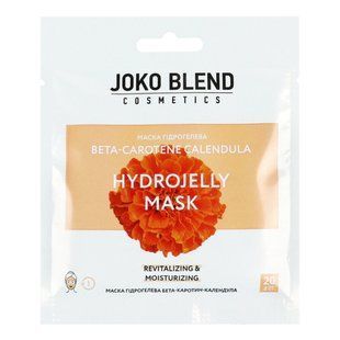 Маска д/обличчя Joko Blend 20 г гідрогелева Beta-Carotene Calendula 1540106 фото
