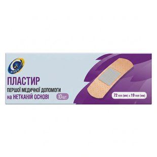 Пластир Arsa №10 72 мм х 19 мм на нетканій основі 1710775 фото
