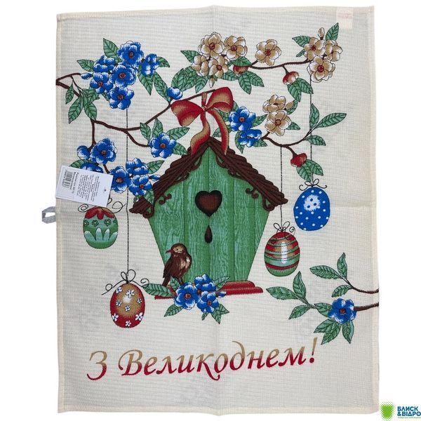 Рушник кух 45*70 Великодневий 1493561 фото
