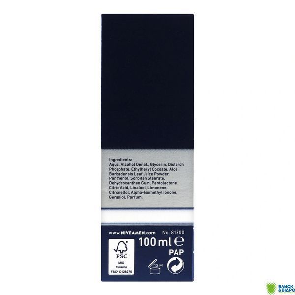 Бальзам п/гоління Nivea 100 мл 81300 12295 фото