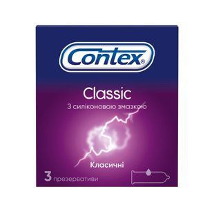 Презервативи Contex №3 Classic 320085 фото
