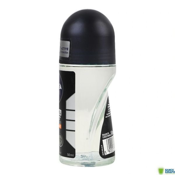 Дезодор Nivea 50 мл кульк. д/чол. чорне та біле Невидимий Extra 1477099 фото
