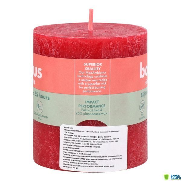 Свіча Bolsius 80/68 рустік Делікатний червоний, 35 год., арт. 103668780341 1517041 фото