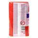 Підг. Huggies Трусики 30 шт. Pants 6 Girl (15-25 кг) 1488226 фото 3