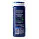 Гель д/душу Nivea 500 мл д/чол. 2в1 Екстремальна свіжість 1485485 фото 2