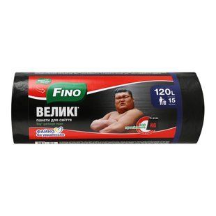 Пакет д/сміття МЖ/FINO 120 л 15 шт. 0177/0098 58001 фото