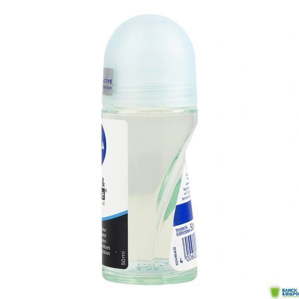 Дезодор Nivea 50 мл кульк. Невидимий Захист New жін. 82234 954130 фото