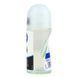 Дезодор Nivea 50 мл кульк. Невидимий Захист New жін. 82234 954130 фото 4