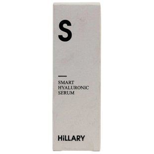 Сировотка гіалуронова Hillary 30 мл Smart Hyaluronic 1683214 фото