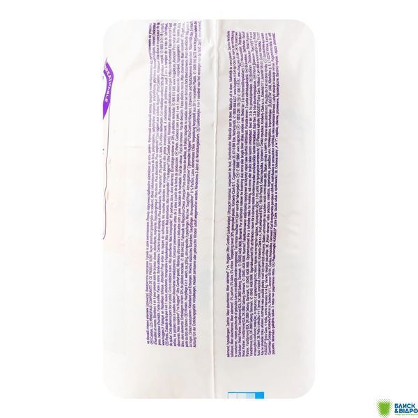 Підг. Huggies Трусики 38 шт. Pant Mega lebid 4 (9-14 кг) 1577787 фото