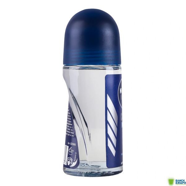Дезодор Nivea 50 мл куля Aqua Cool чол. 82886 253705 фото