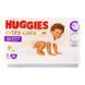 Підг. Huggies Трусики 38 шт. Pant Mega lebid 4 (9-14 кг) 1577787 фото 1