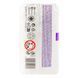 Підг. Huggies Трусики 38 шт. Pant Mega lebid 4 (9-14 кг) 1577787 фото 3