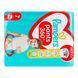 Підг.-трусики Pampers Pants 38 шт. Jumbo 7 (17+ кг) 1467515 фото 2
