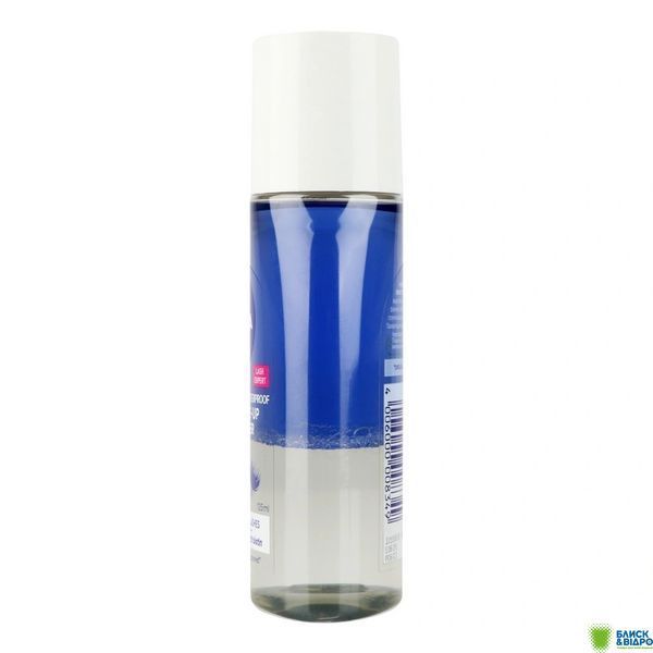 Засіб д/зняття вод. макіяжу з очей Nivea 125 мл 81182 934838 фото