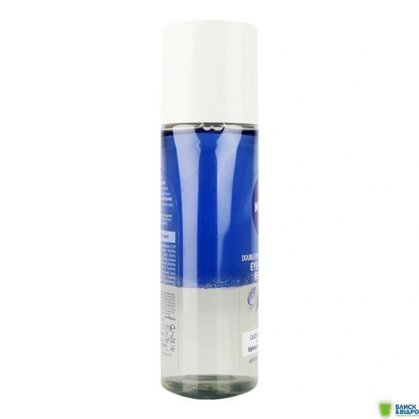 Засіб д/зняття вод. макіяжу з очей Nivea 125 мл 81182 934838 фото