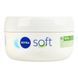 Крем д/обличчя Nivea 200 мл Soft інтенсивно зволожуючий 89050 18062 фото 1