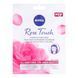 Маска д/обличчя Nivea тканинна Organic Rose гіалуронова 1 шт. 1505627 фото 1