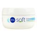 Крем д/обличчя Nivea 200 мл Soft інтенсивно зволожуючий 89050 18062 фото 2