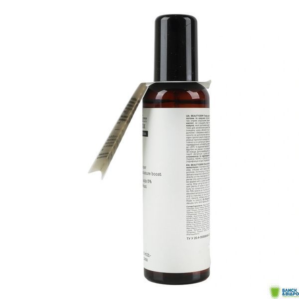 Тонер д/обличчя Beautyderm 200 мл Skin fiction д/очищ. пор з BHA, PHA-кисл. та кавуном 1682513 фото