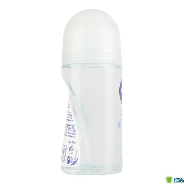 Дезодор Nivea 50 мл куля Pure 82995 266795 фото