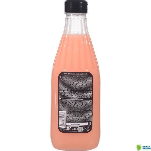 Піна д/ванн Смачні секрети 800 мл Peach Meringue 397084 фото