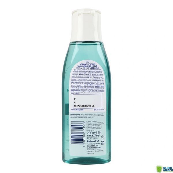 Тонік д/обличчя Nivea 200 мл Нормалізуючий Derma Skin Clear 1598169 фото