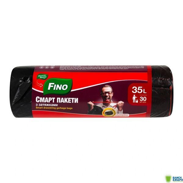Пакет д/сміття МЖ/FINO 35 л 30 шт. із затяж. 1839/7036 466773 фото