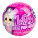 Ігровий набір з лялькою L.O.L. Surprise! Neon Pop Зірочки 120674 1658293 фото 1