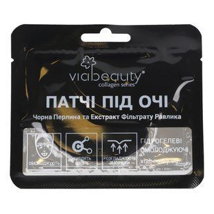 Патч п/очі VIA BEAUTY Гідрогел. омол. з Чорн. перлиною та з фільтрат. равлика 1362115 фото