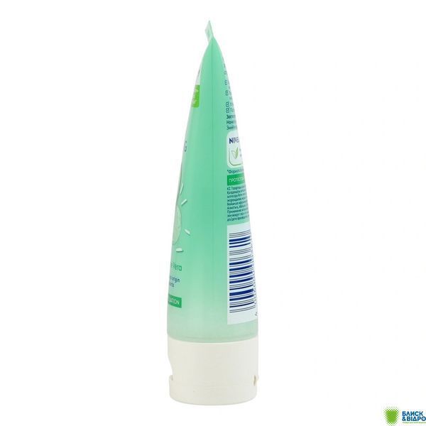 Скраб д/обличчя Nivea 75 мл Visage рисовий очищення та звуження пор 1449491 фото