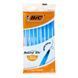 Ручка кулькова BIC Round Stic 8 шт. 9297 1337659 фото 1