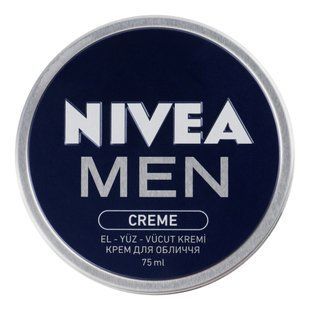 Крем д/обличчя Nivea 75 мл д/чол. 1266913 фото